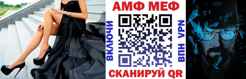 сколько стоит  Стародуб  Амфетамин Premium 