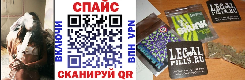 БУТИРАТ вода  ОМГ ОМГ сайт  Стародуб 