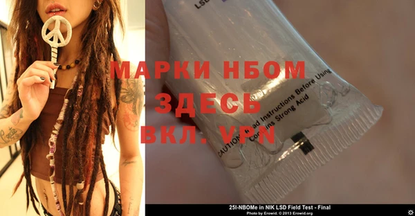 амф Алексеевка
