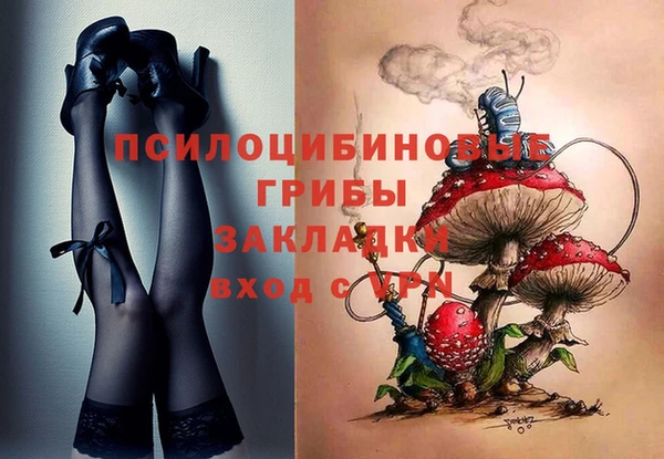 марихуана Алзамай