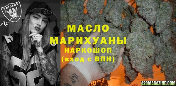 марихуана Алзамай