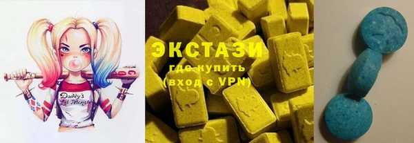 дживик Алексин