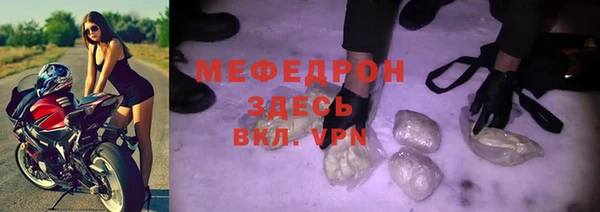 амф Алексеевка