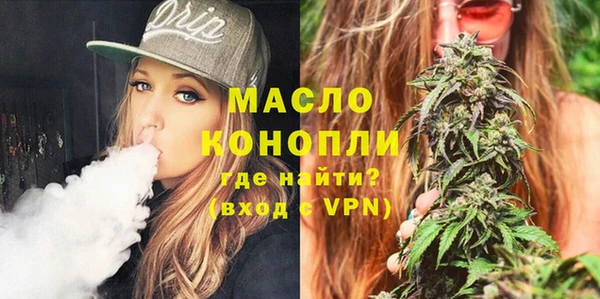 марихуана Алзамай