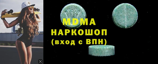 марихуана Алзамай