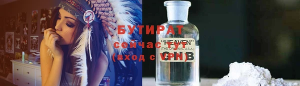 дживик Алексин