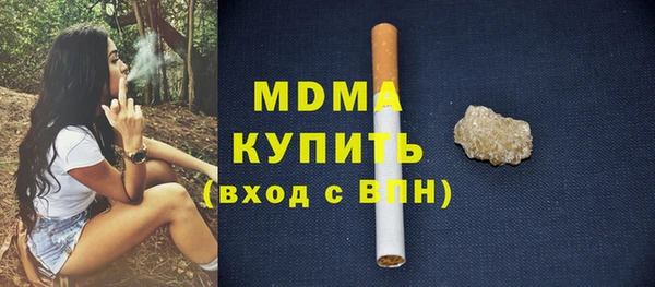 амф Алексеевка