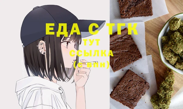 марихуана Алзамай