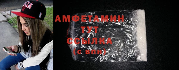 амф Алексеевка