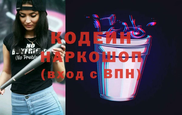 дживик Алексин