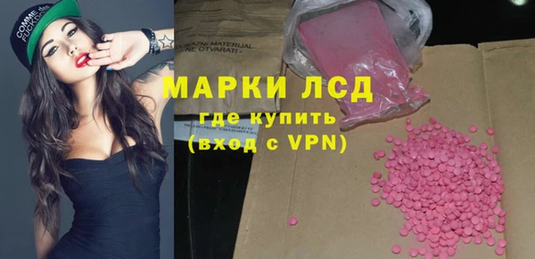 дживик Алексин
